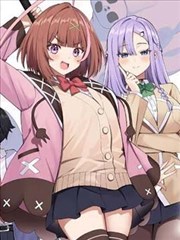 铁扇公主漫画 第71话 红孩儿的火 封面